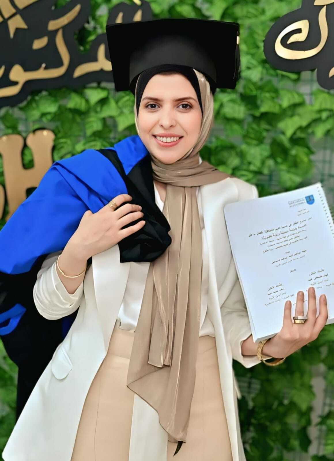 صورة الدكتور