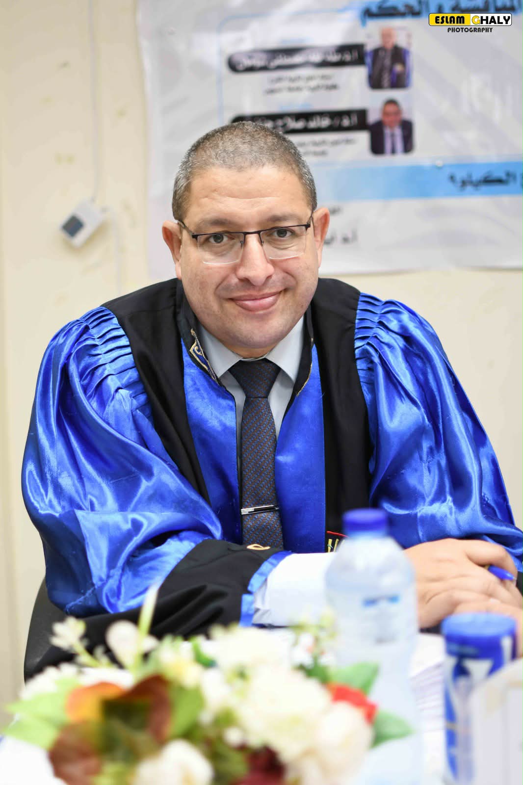 صورة الدكتور