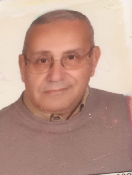 أ.م.د عماد عطيه فرج