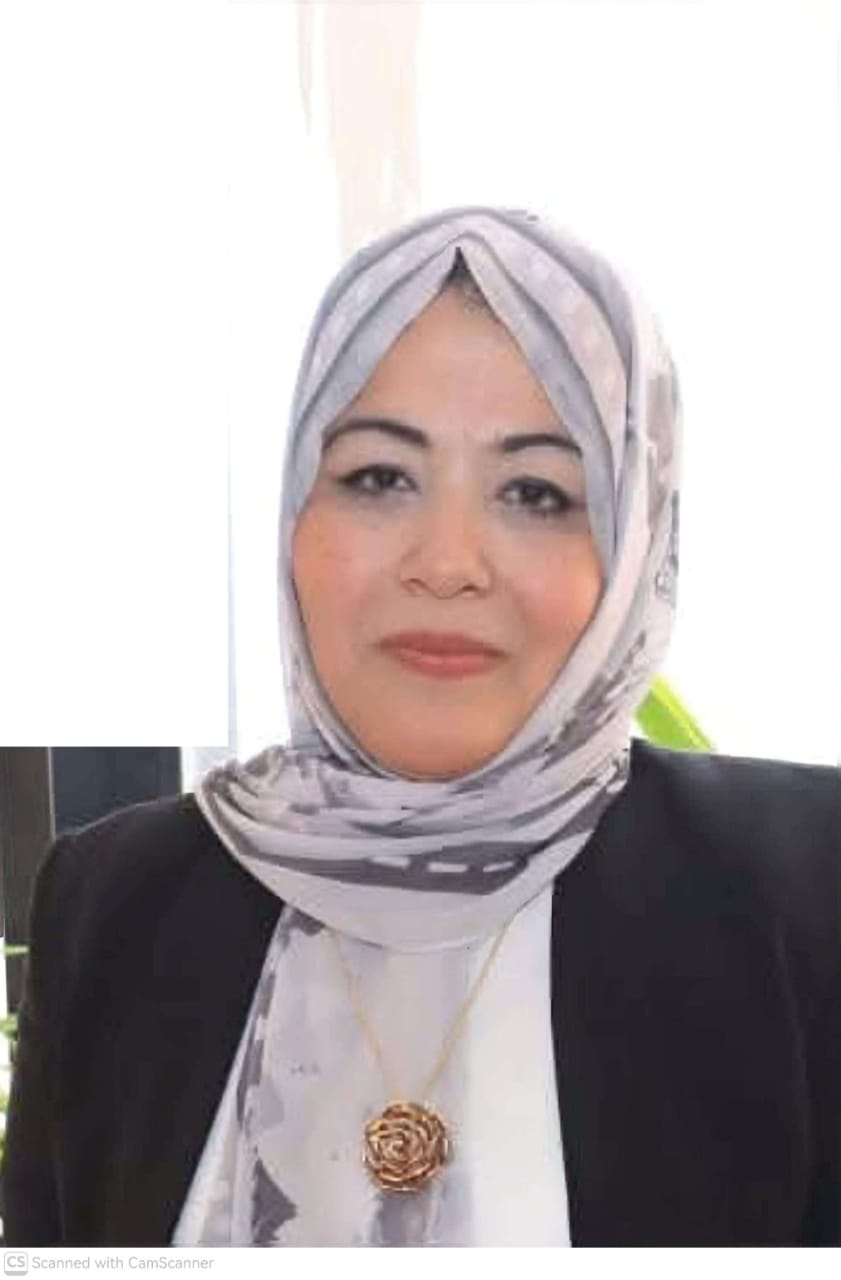 أ.م.د رفيدة محمد سعد