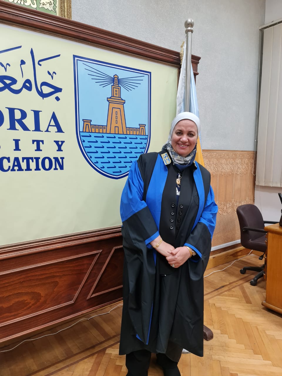 أ.د. سلوى احمد محمد