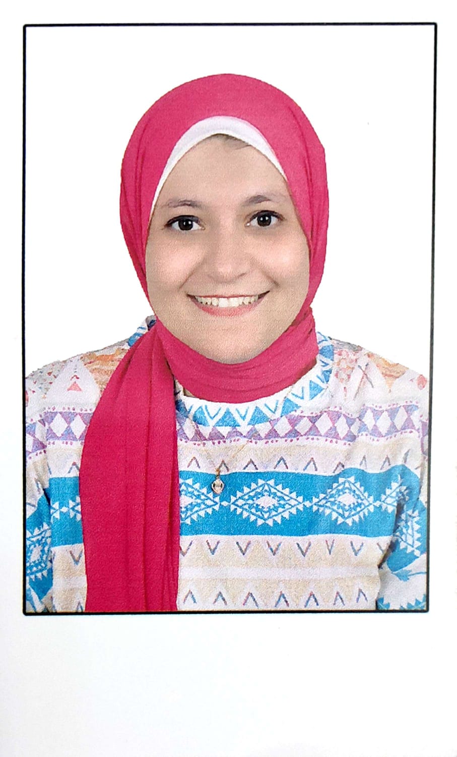 دعاء محمد السيد