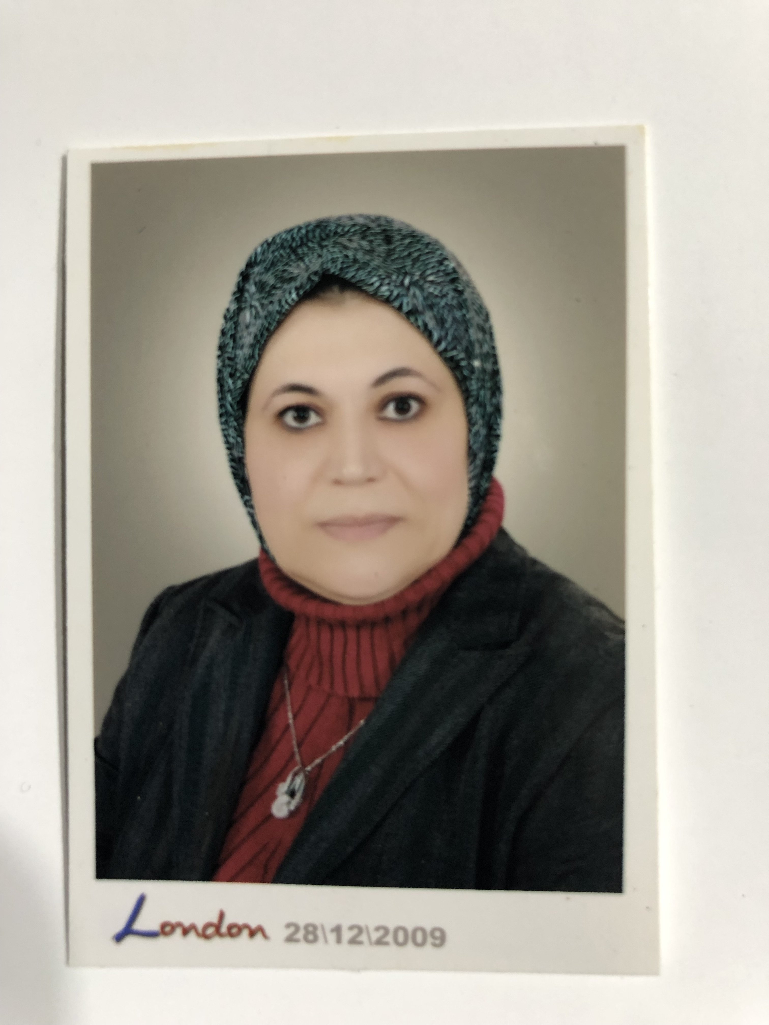 أ.د. نجاة حسن احمد