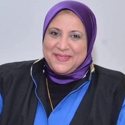 أ.م.د عايدة فاروق حسين