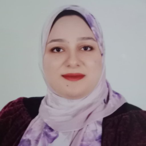 الشيماء محمد محمد