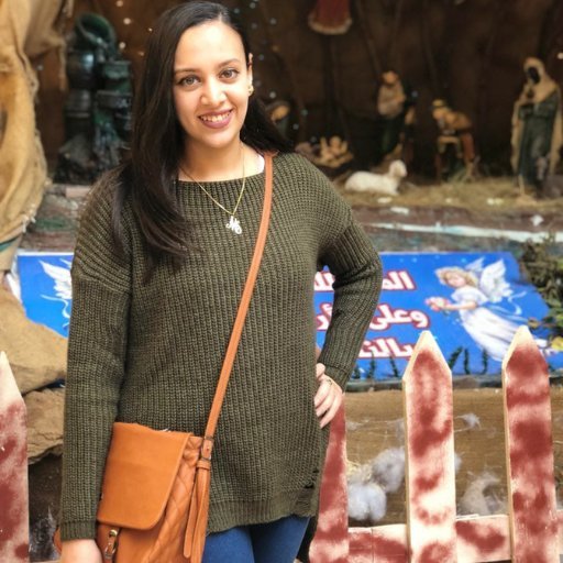 ميرنا شاكر عطيه