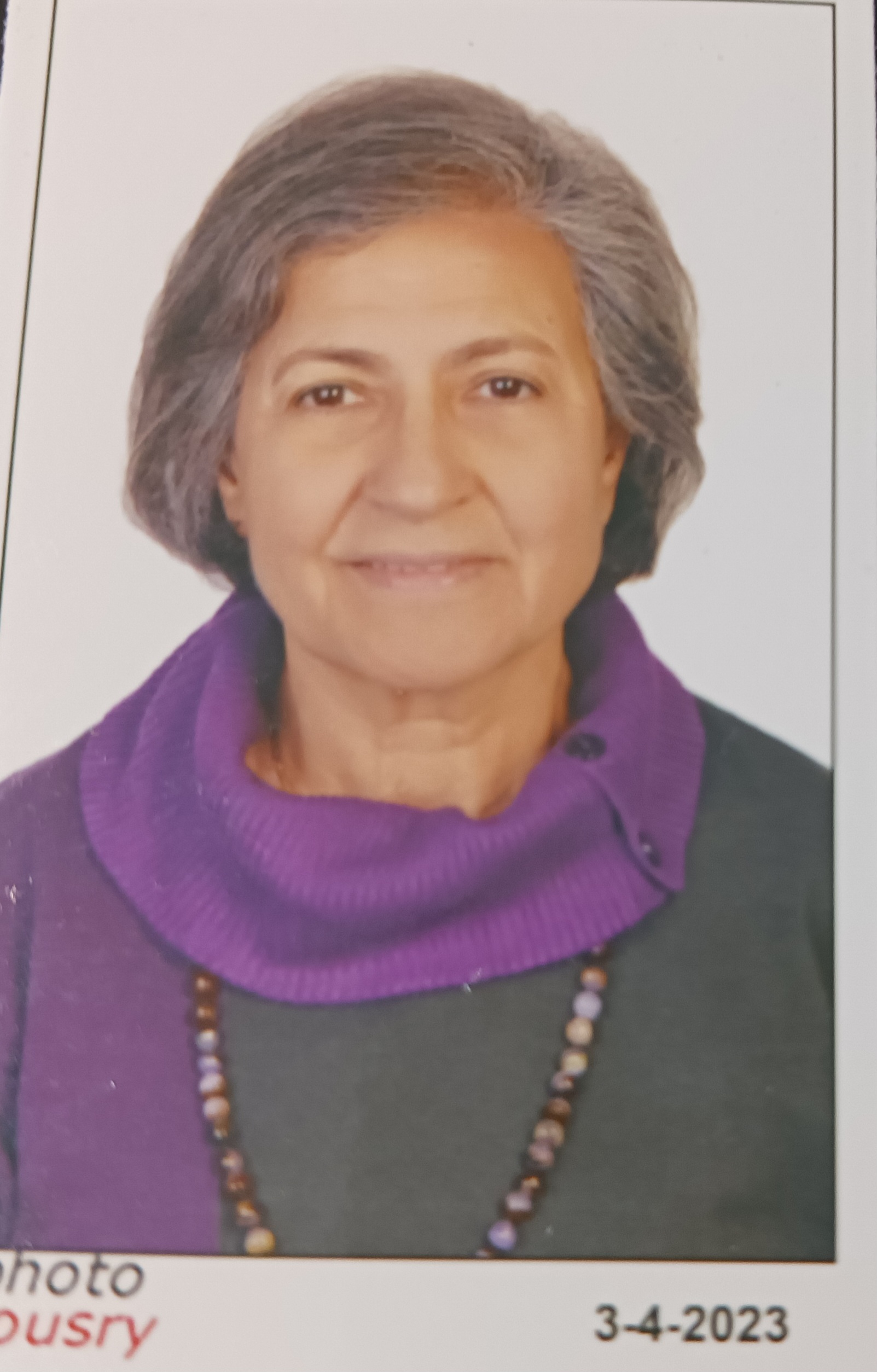 عليه عبد السلام