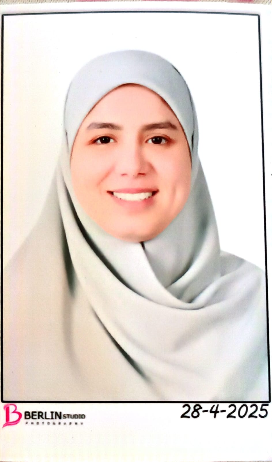 د. دعاء سعيد ياسين