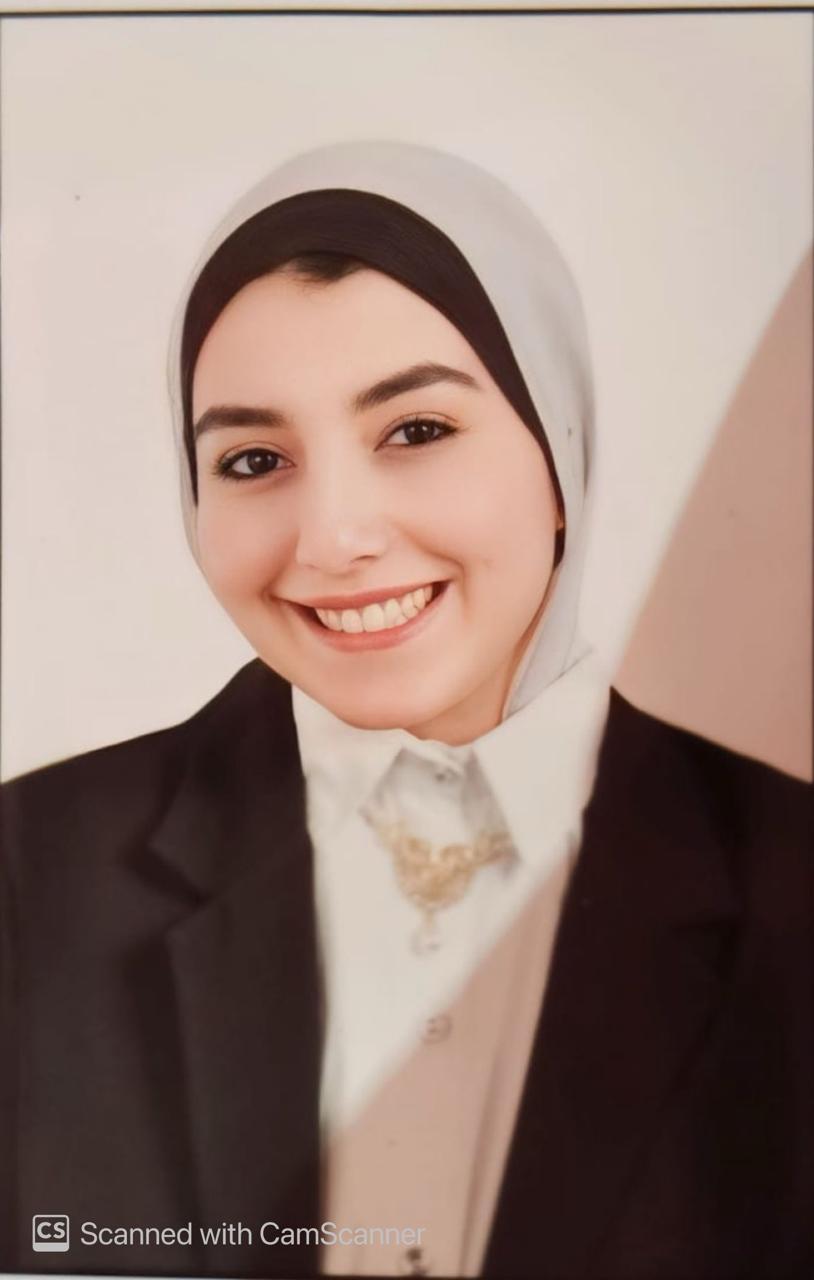 ريم احمد رمضان