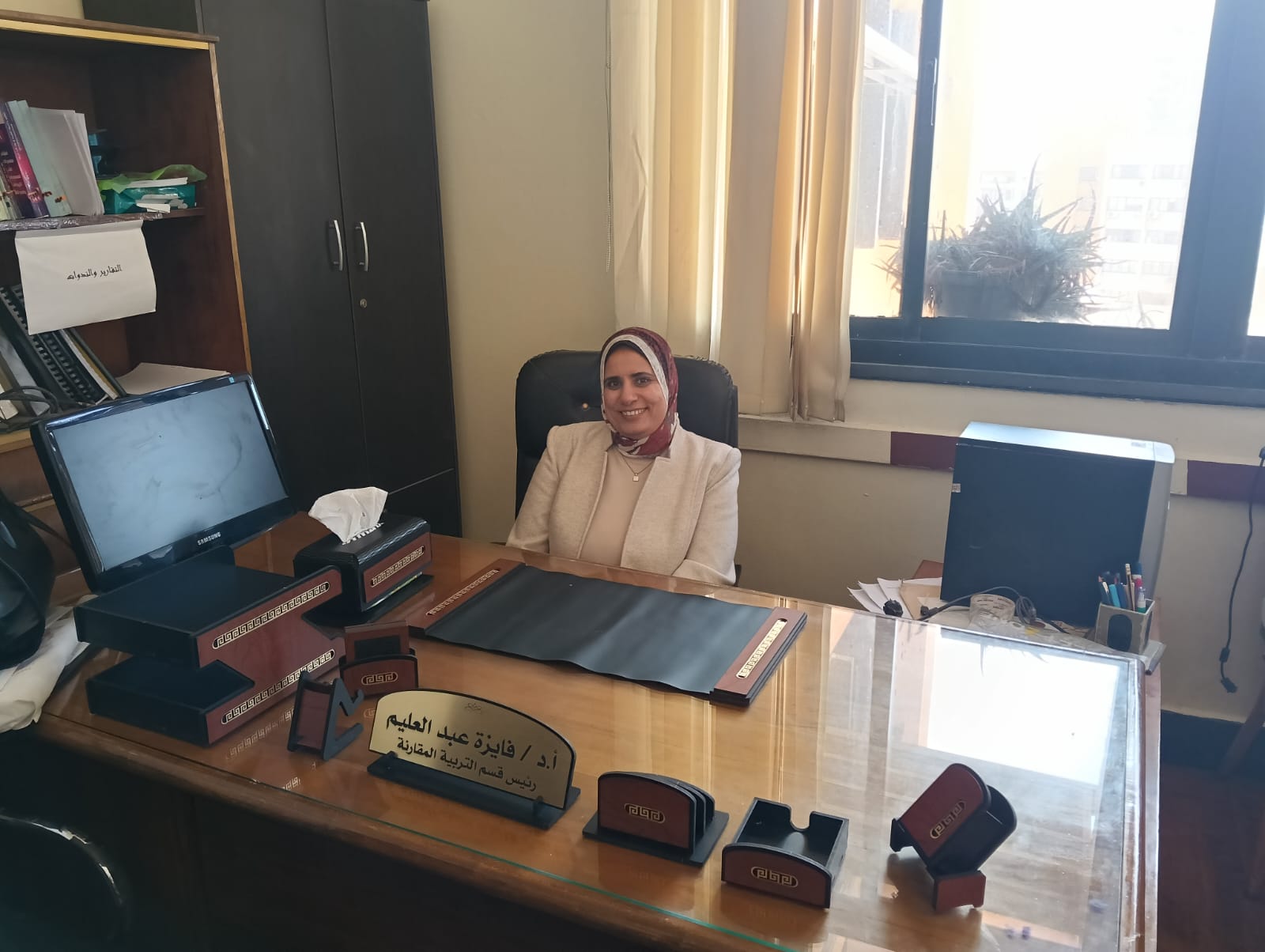 أ.د. فايزه عبدالعليم محمد