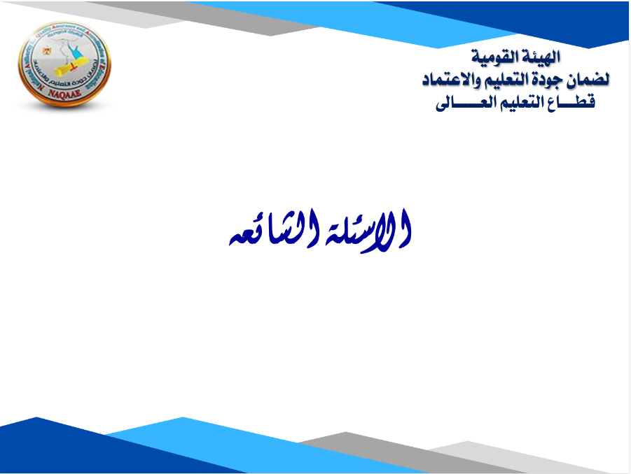 Screenshot 2026 01 18 202154